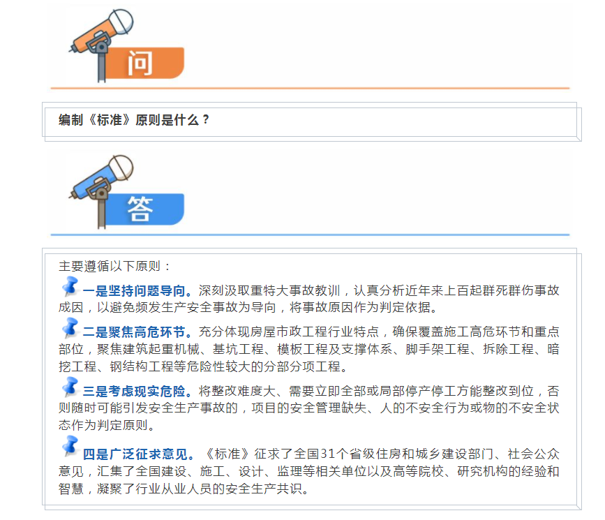 港澳宝典资料