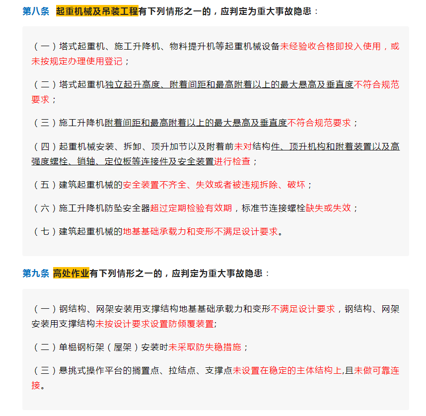 港澳宝典资料