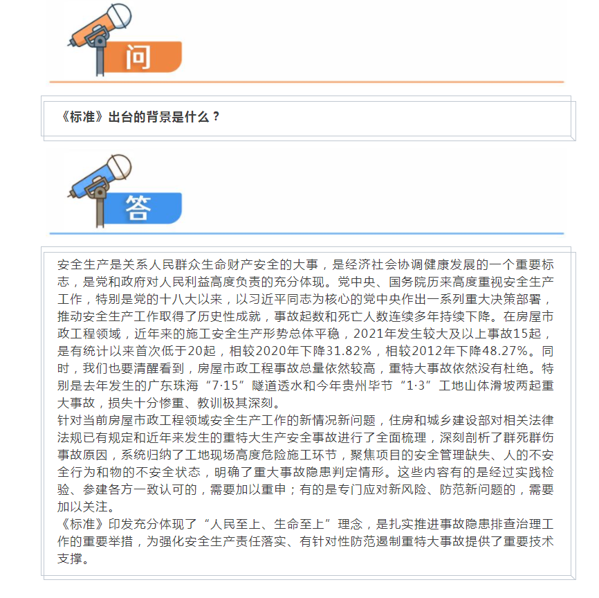 港澳宝典资料