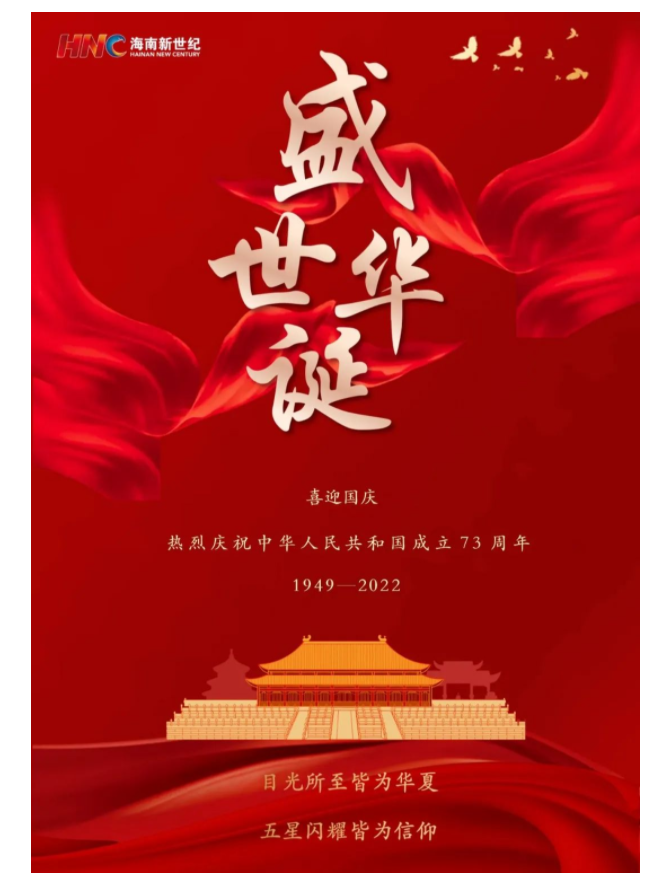 港澳宝典资料