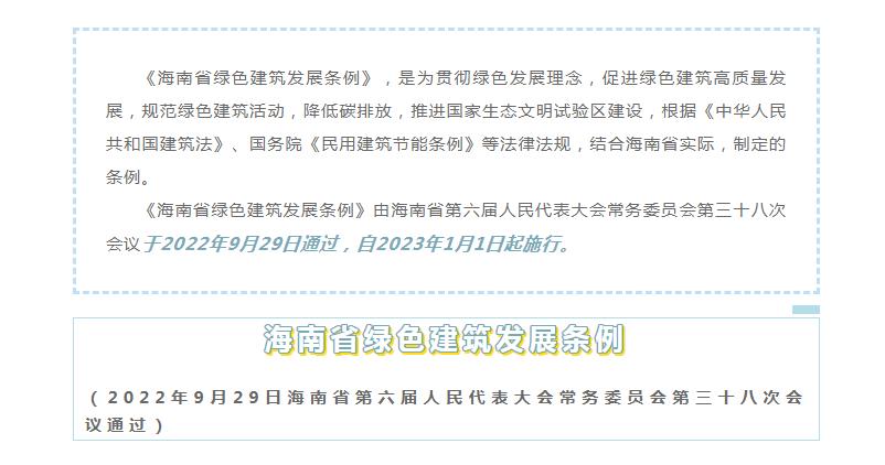 港澳宝典资料