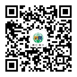 青岛名仁会计代理记账公司公众号